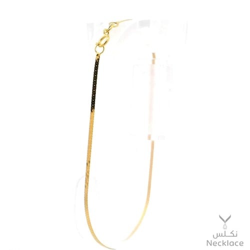أسوارة ذهب عيار 21 (SW.5359)