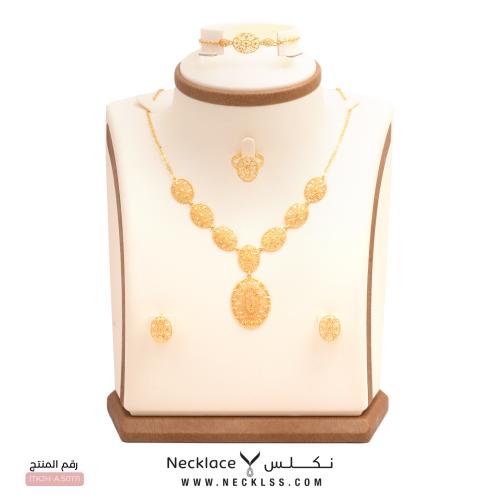 طقم ذهب عيار 21 فخم جداً (TKJH-A.5017)