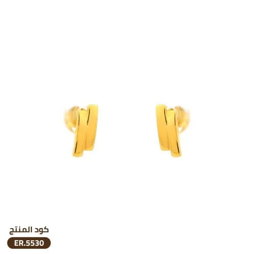 حلق ناعم ذهب عيار 21 (ER.5530)