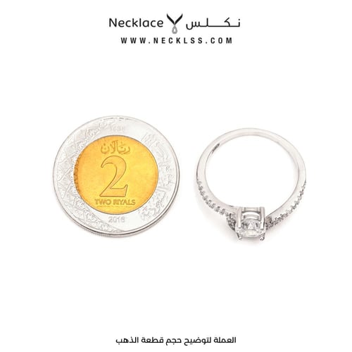 خاتم فضة (RNSL.0056)