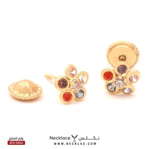 حلق ذهب اطفال طبي عيار 18 (ER.5164)