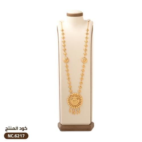 سبحة كرسي جابر ذهب عيار 21 (NC.6217)