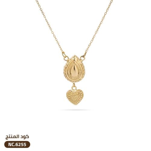 قلادة الدمعة بقلب متدلي ذهب عيار 18 (NC.6255)