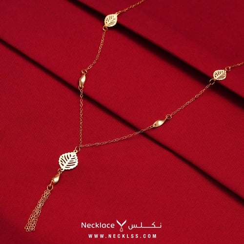 قلادة ذهب عيار 21 من نكلس لمسة الطبيعة برونق الذهب...