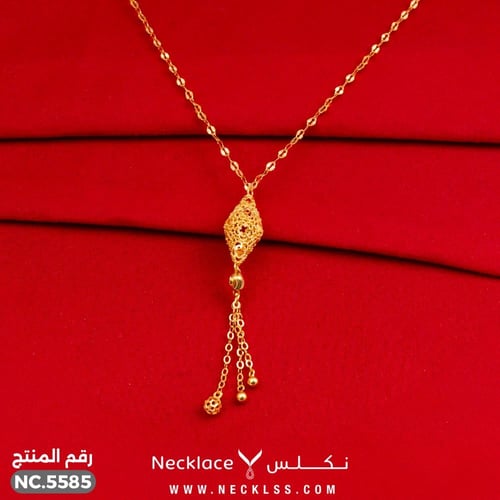 قلادة ذهب عيار 21 بتصميم أنثوي رقيق (NC.5585)