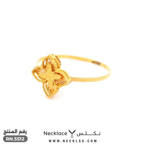 خاتم ذهب عيار 21 بتصميم وردة أنيق (RN.5512)