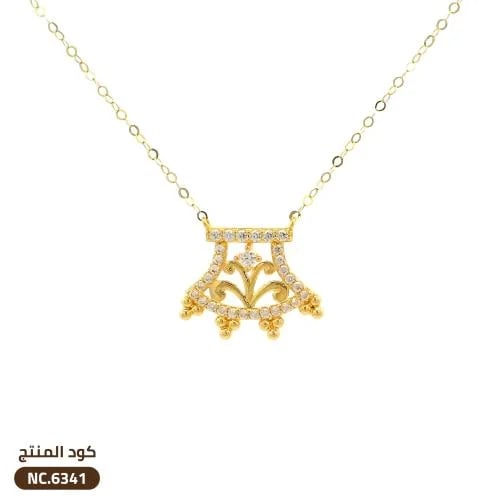 قلادة الثريا ذهب عيار 18 (NC.6341)