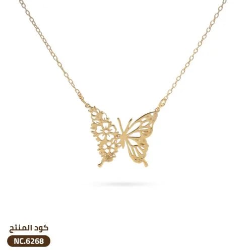 قلادة فراشة الزهور ذهب عيار 18 (NC.6268)