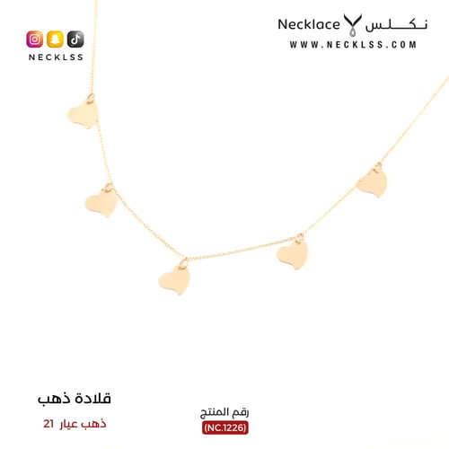 باقة السعادة-2 (PKG.0010)