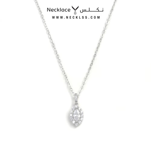 قلادة فضة ( NCSL.0033 )