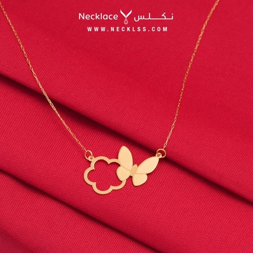 قلادة ذهب فراشة الجوري، من الذهب الخالص عيار 21 (N...