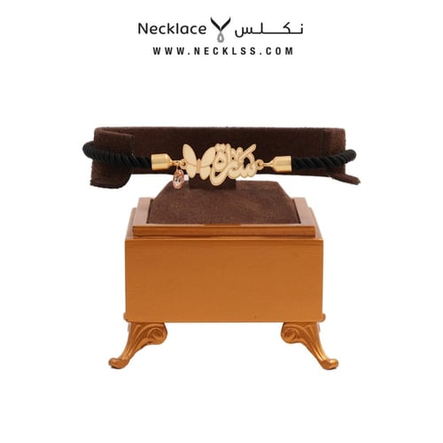 سوارة صمم اسمك مع فراشة فخمة ذهب عيار 18 (NA.0041)