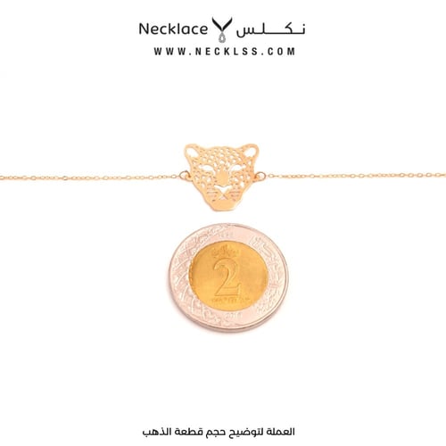 أسوارة ذهب عيار 21 (SW.0570)