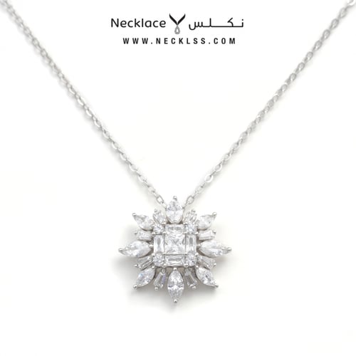 قلادة فضة ( NCSL.0055 )