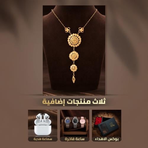 قلادة كرسي جابر فريدة التصميم ذهب عيار 21 (NC.6175...