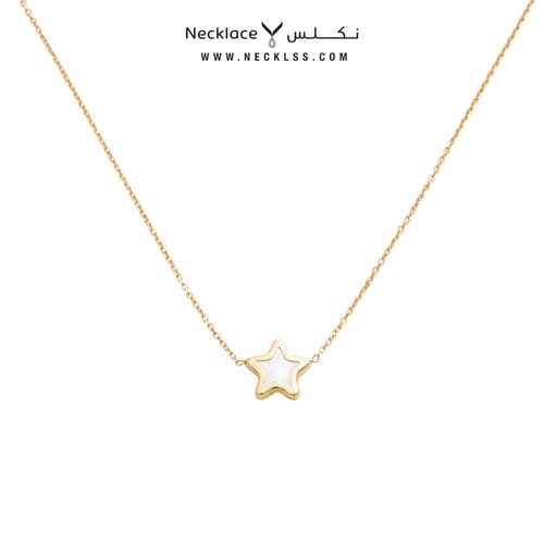 قلادة ذهب عيار 18 نجمة بيضاء (NC.5710W)