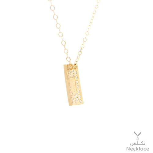 قلادة مستطيله بفصوص فخمة ذهب عيار 18 (NC.5494)