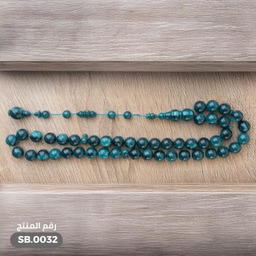 سبحة فاتوران زيتي فاخرة (SB.0032)