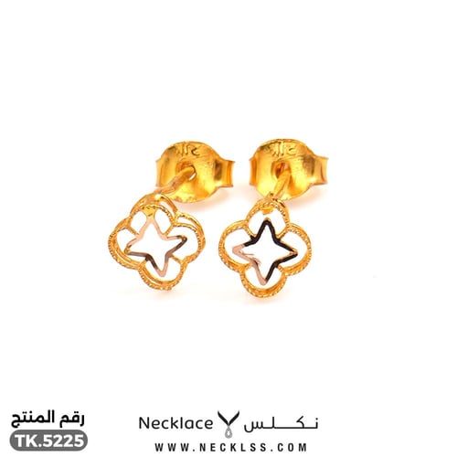 طقم ذهب تصميم انيق عيار 21 (TK.5225)