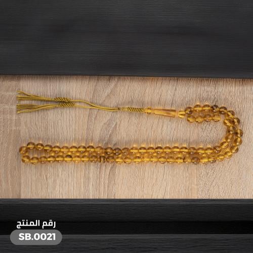 سبحة بكلايت بتصميم أنيق وجودة عالية (SB.0021)