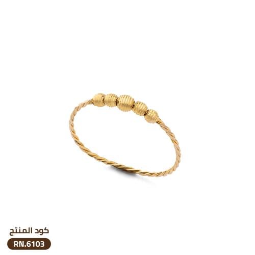 خاتم مبروم ذهب عيار 21 (RN.6103)