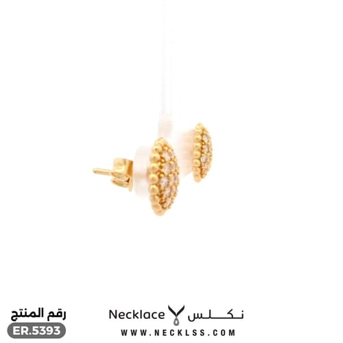 حلق ذهب دائري مزين بفصوص (ER.5393)