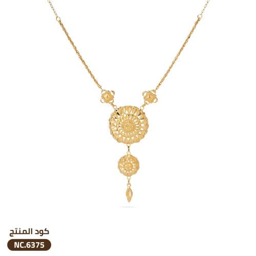 قلادة كرسي جابر ذهب عيار 21 (NC.6375)