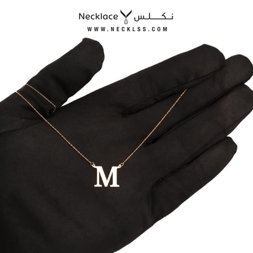 قلادة صمم حرفك فخمة ذهب عيار 18 (NA.0146)