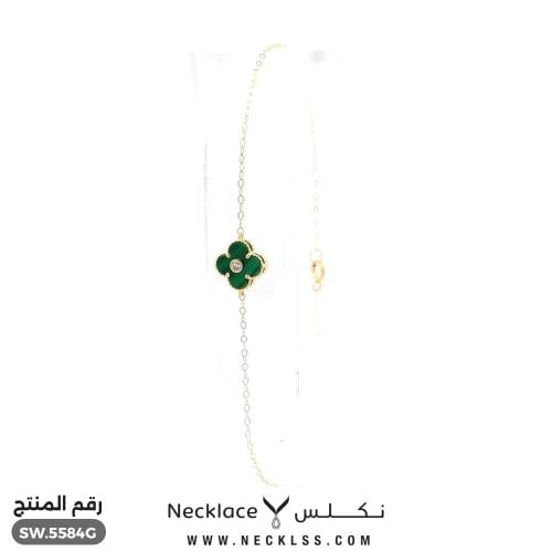 سوارة ذهب عيار 18 بتصميم وردة خضراء فخمه (SW.5584G...