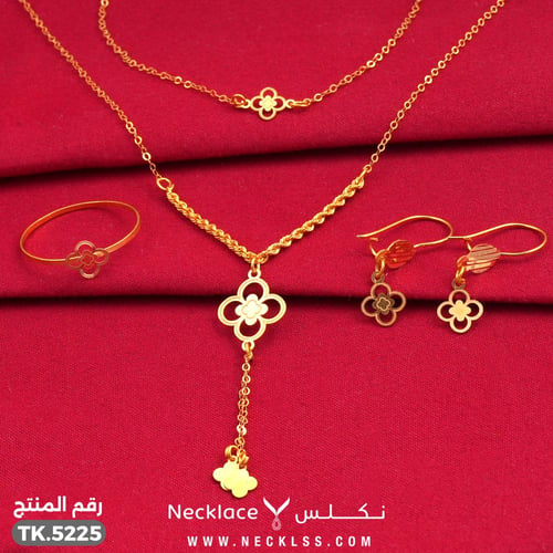 طقم ذهب تصميم انيق عيار 21 (TK.5225)