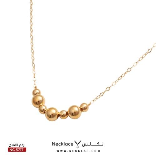 قلادة ذهب عيار 18 تصميم كرات ذهبية فاخرة (NC.5717)