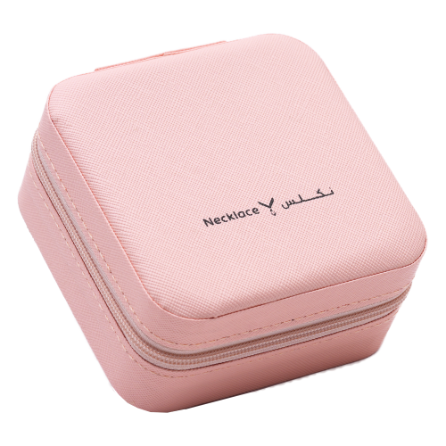 محفظة اكسسوارات