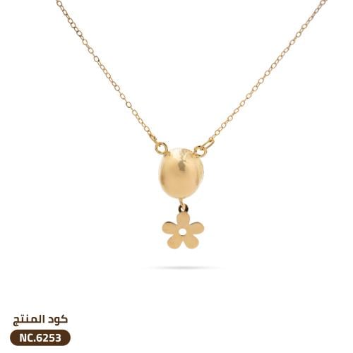 قلادة الزهرة ذهب عيار 18 (NC.6253)
