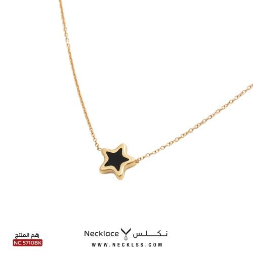 قلادة ذهب عيار 18 تصميم نجمة لون أسود فاخر (NC.571...