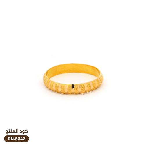 دبلة فاخرة ذهب عيار 21 (RN.6042)