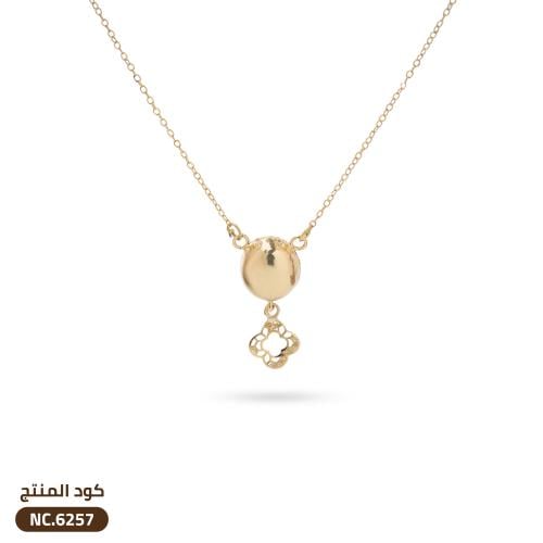 قلادة الزهرة الرباعية ذهب عيار 18 (NC.6257)