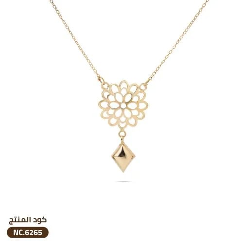 قلادة الزهرة ذهب عيار 18 (NC.6265)