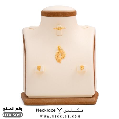 نصف طقم ذهب عيار 21 بتصميم فاخر (HTK.5091)