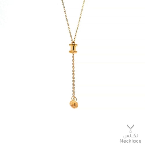 قلادة بخرزات متدلية ذهب عيار 18 (NC.1176)