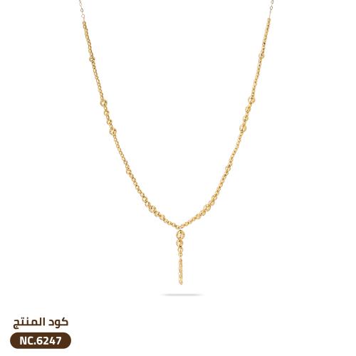 سبحة كرات ذهب عيار 21 (NC.6247)