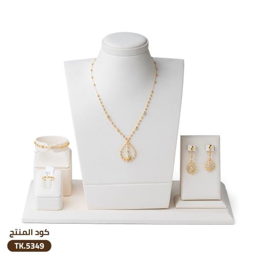 طقم فاخر ذهب عيار 21 (TK.5349)