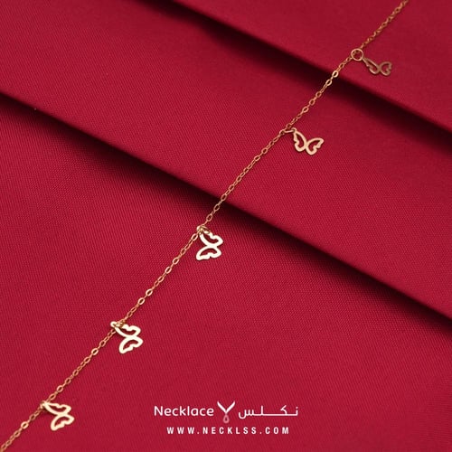 إسوارة ذهب عيار 18 تصميم فراشات ناعمة (SW.5370)