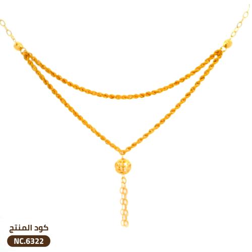 قلادة مبرومة طبقتين ذهب عيار 21 (NC.6322)