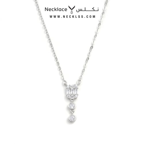 قلادة فضة ( NCSL.0039 )