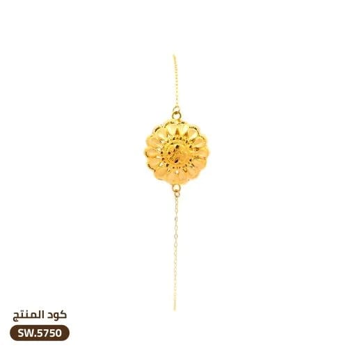 سوار كرسي جابر ذهب عيار 21 (SW.5750)