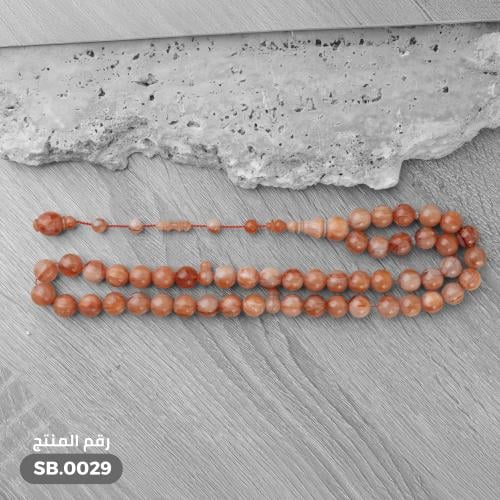 سبحة فاتوران كلاسيكية (SB.0029)