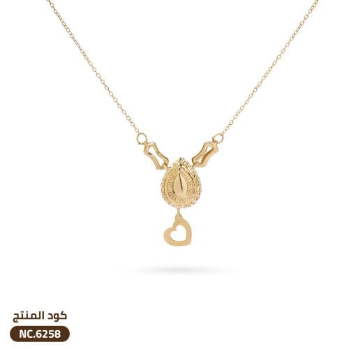 قلادة الدمعة مع قلب متدلي ذهب عيار 18 (NC.6258)