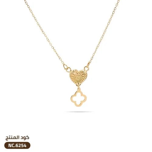 قلادة تصميم قلب مع زهرة ذهب عيار 18 (NC.6254)