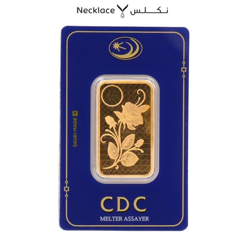 سبيكة ذهب 1 آونصة 31.11 جرام (SK.031)