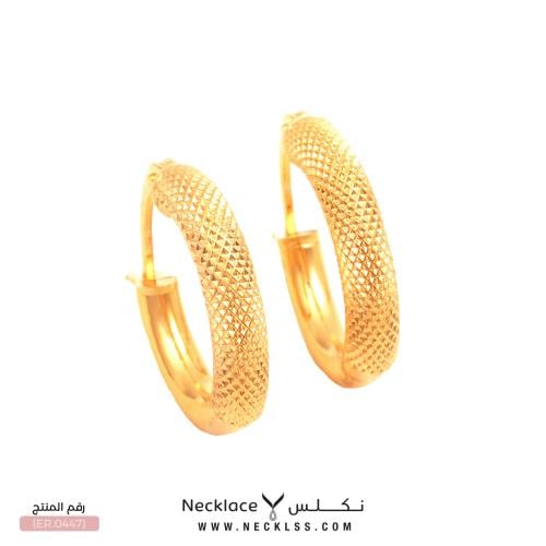 حلق ذهب عيار 18 (ER.0447)